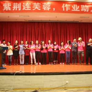 川港作业治疗师生交流活动在我校举办（之六）