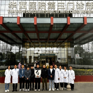 华西脑损伤康复实用课程暨第24期CPPC治疗技术培训班顺利开班