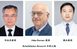 重磅消息：四川大学华西医院与爱思唯尔出版集团联合创立康复领域国际期刊Rehabilitation Research助力全球康复医学发展 ...
