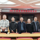 我院康复医学中心刘沙鑫教授赴国家人社部参加新职业答辩