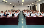 四川大学华西医院康复医学中心进修人员座谈会暨2026年春季批次进修生结业典礼活动顺利举行 ...