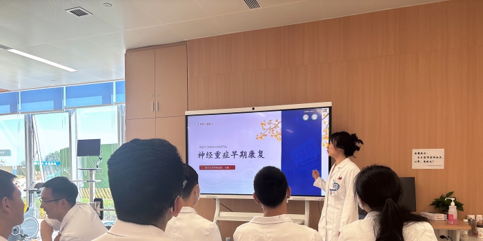 2025-05-06马惠老师做专业讲座