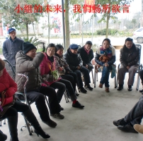 我们欢聚，回顾+展望