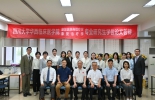 华西临床医学院康复医学系2025届研究生学位论文答辩会圆满举行