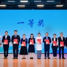 我中心教师在2026华西医院“技能大比武” 之教师教学创新竞赛中喜获佳绩