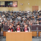 四川大学华西医院康复医学中心召开2025年度工作总结暨2026年学科建设规划会议-凝心聚力启新程，共谱华章向未来 ...