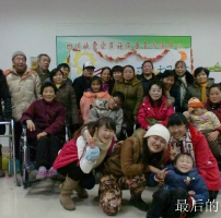 “元旦来相会”联欢活动顺利举行