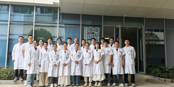 	20250903与2025年秋进修老师合影