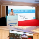 我中心团队在中国康复医学会康复护理专业委员会学术年会上载誉而归——多位专家参与交流，科普作品与人才培养喜获丰收 ...
