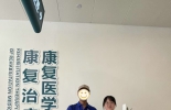 锦江院区康复医学中心治疗团队近期连获患者表扬