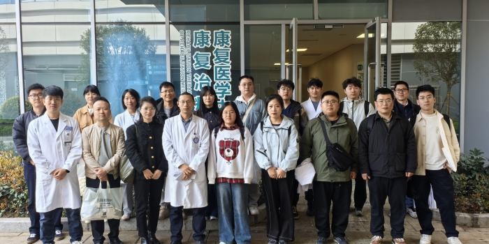 20260304春季进修生合影