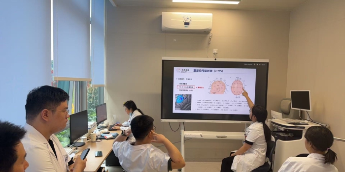 20260514王乙休老师为学职人员分享《神经调控技术的临床应用》的精彩内容
