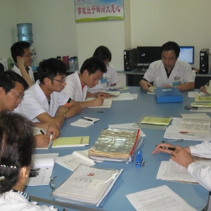 践行科学发展观 康复科从支部活动做起