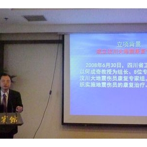 我科何成奇教授喜获首届华夏科技奖一等奖