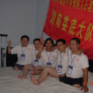 榜样的力量 生命的奇迹
