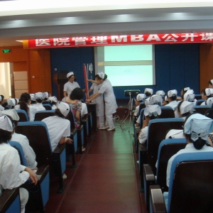 康复护理学术讲座顺利举行