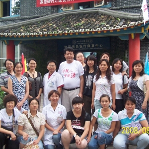 真爱继续