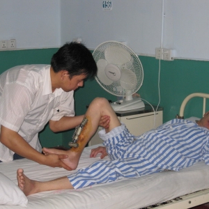 大爱无边