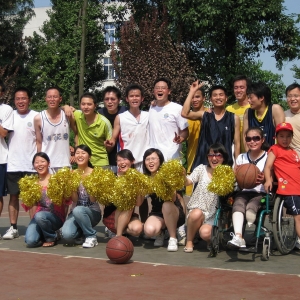 友谊第一 比赛第二
