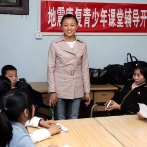 我院地震康复中心青少年课堂辅导班正式开班