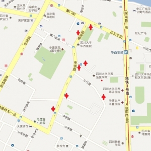 第二期假肢矫形器工作坊邀请函