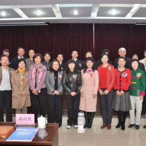 “四川地震灾区社区康复网络合作模式研讨会”圆满召开