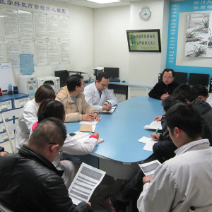 我康复医学系召开2011年春季教学工作会议