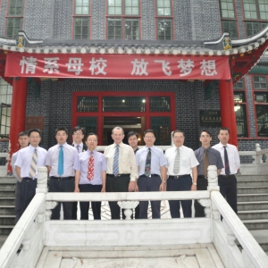 国际假肢矫形器学会对我院假肢矫形专业进行课程认证