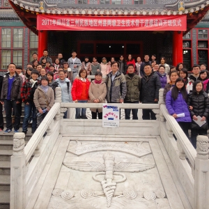 考(保)研究生/找工作经验交流会顺利举行