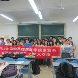 康复医学系“国家交流营”之学术交流