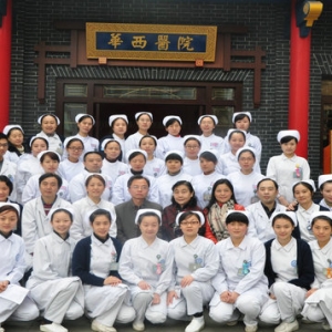 首届康复专科护士培训结业典礼暨师生联谊会举行