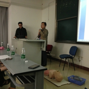 我中心召开第一届康复医学规培学员大会
