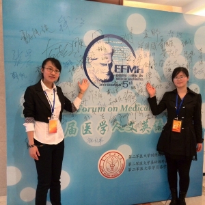 我系学生参加第五届医学人文英语论坛并荣获三等奖