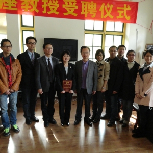 李曾慧平教授受聘康复医学系客座教授