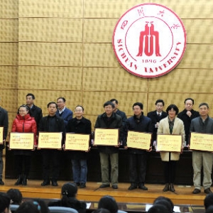 我院获得“四川大学本科教学工作先进单位”称号，我中心屈云教授榜上有名