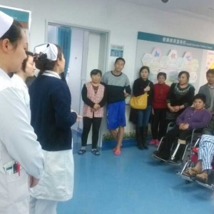 我中心肌肉骨骼病房召开新年第一次公休会