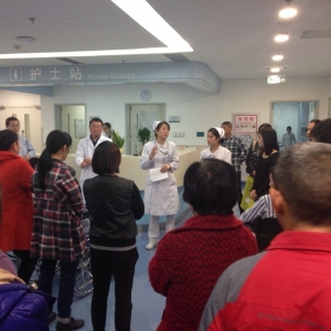 我中心肌肉骨骼病房召开公休会