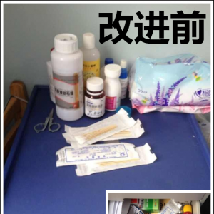我中心脊髓损伤病房“乐畅圈”再推新举措