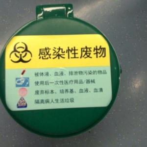 我中心小举措强化院感防范意识