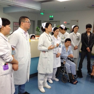 我中心肌肉骨骼病房党小组节前深入公休会