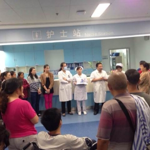 我中心脊髓损伤病房“自我管理、顾全大家”公休会