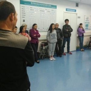 我中心肌肉骨骼病房召开“病房陪伴管理”公休会