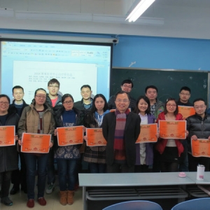 我中心召开2014康复治疗师年终总结会