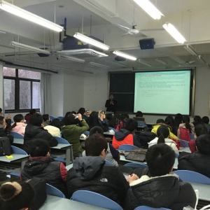 我中心组织国家自然基金申报培训会