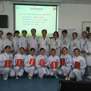 第六届康复专科护士结业典礼顺利召开