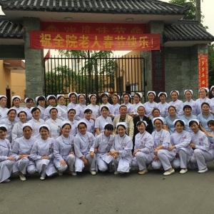 我中心举办“康复护理在身边  老有所护功能健”敬老活动