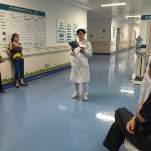 我中心神经康复综合病房举办禁烟宣传活动
