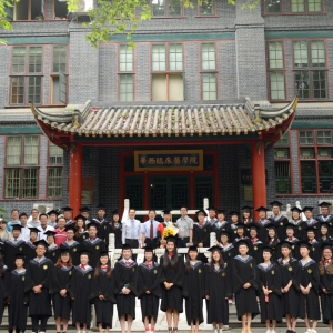 华西临床医学院康复医学院2011级毕业生合影
