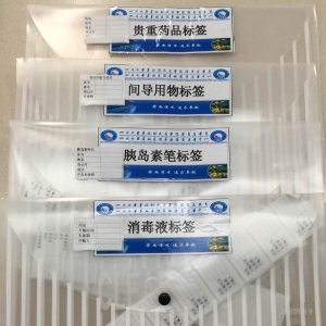 我中心脊髓损伤病房从细节出发深化优质护理服务