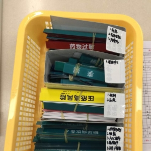 我中心脊髓损伤病房从细节出发提高工作效率